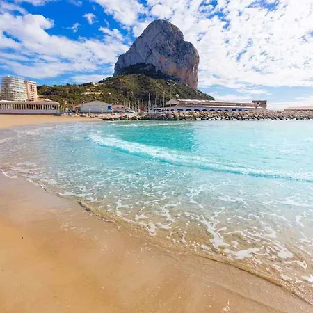Apartamento Bahia Mar 3a Διαμέρισμα